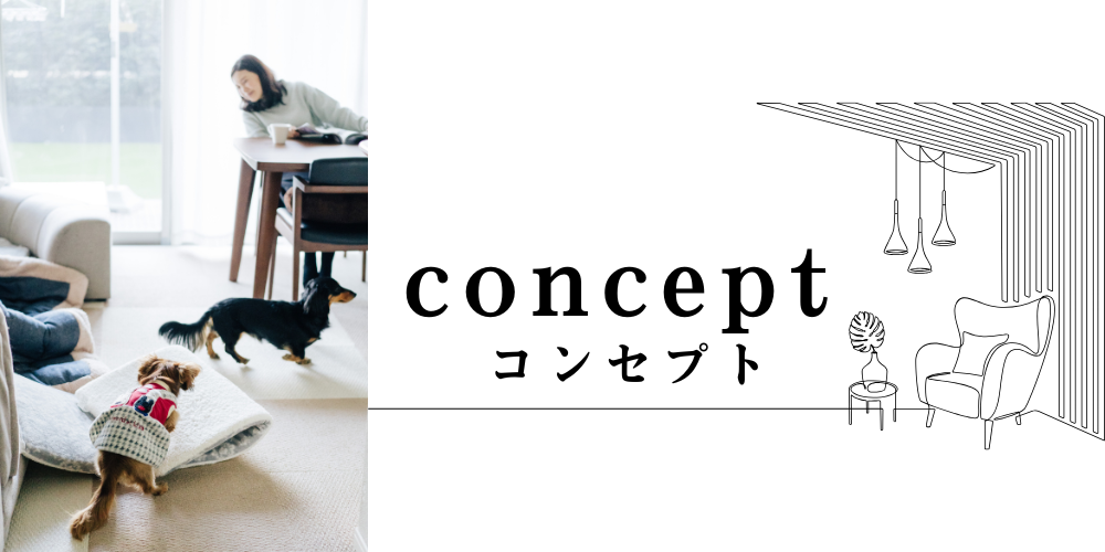Concept (2).png
